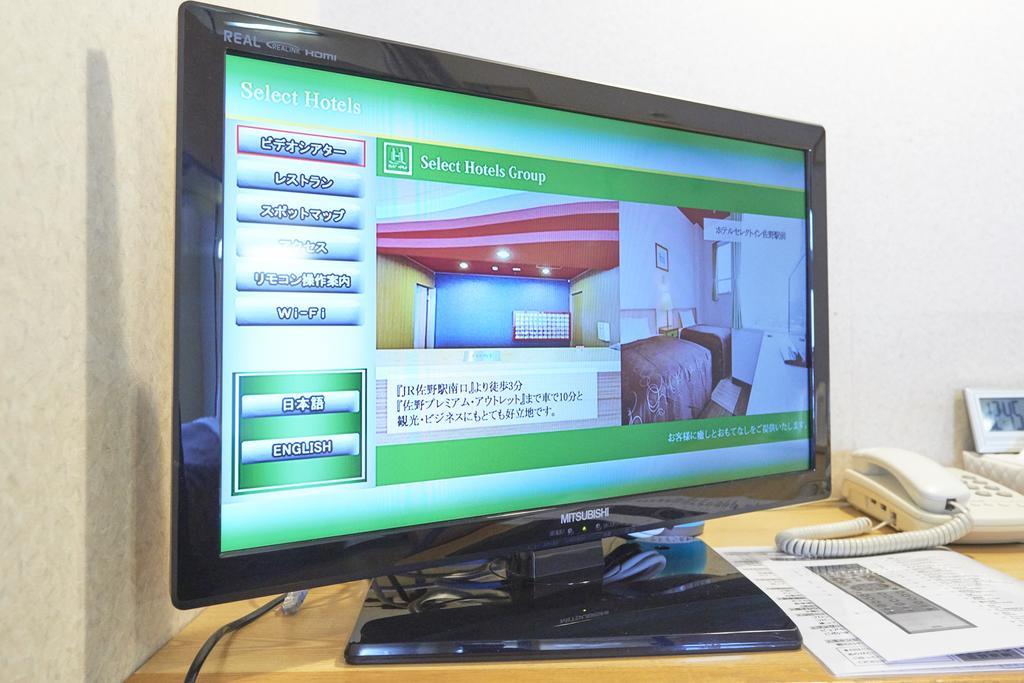 Hotel Select Inn Sano-Ekimae Sano  Zewnętrze zdjęcie