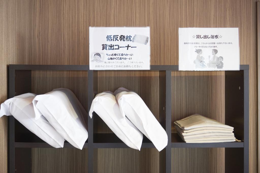 Hotel Select Inn Sano-Ekimae Sano  Zewnętrze zdjęcie